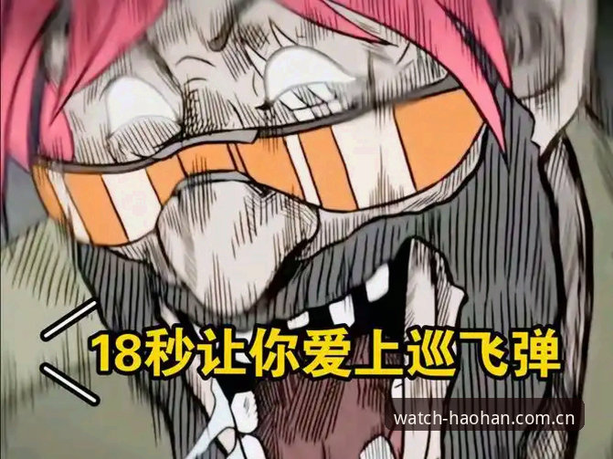 18秒，这是郑雨从点击"赛事对比"到看到盘口数据跳动的耗时。